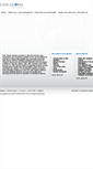 Mobile Screenshot of cainglobal.com